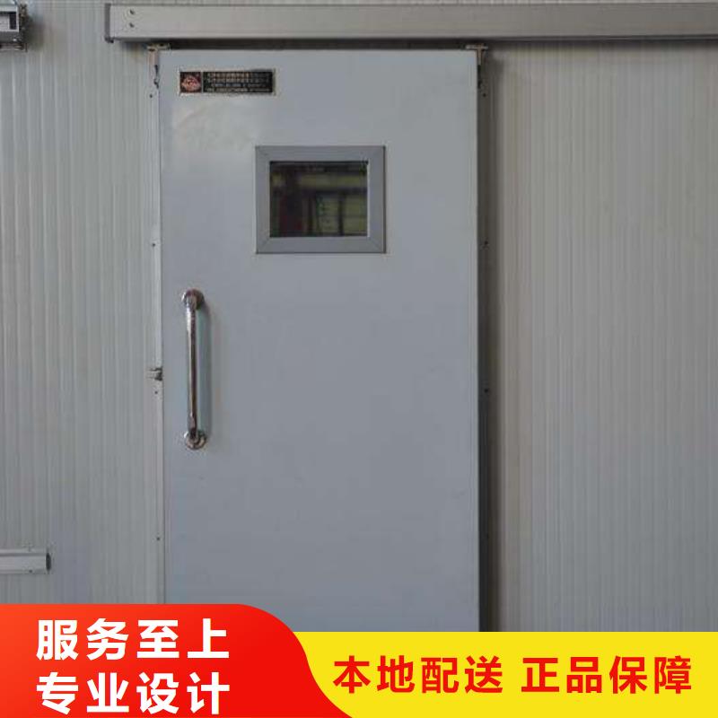 批发冷库门价格------2025价格