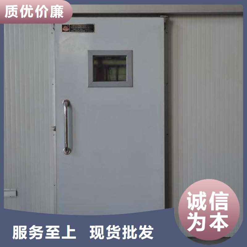 小型冷库门多少钱------2025价格