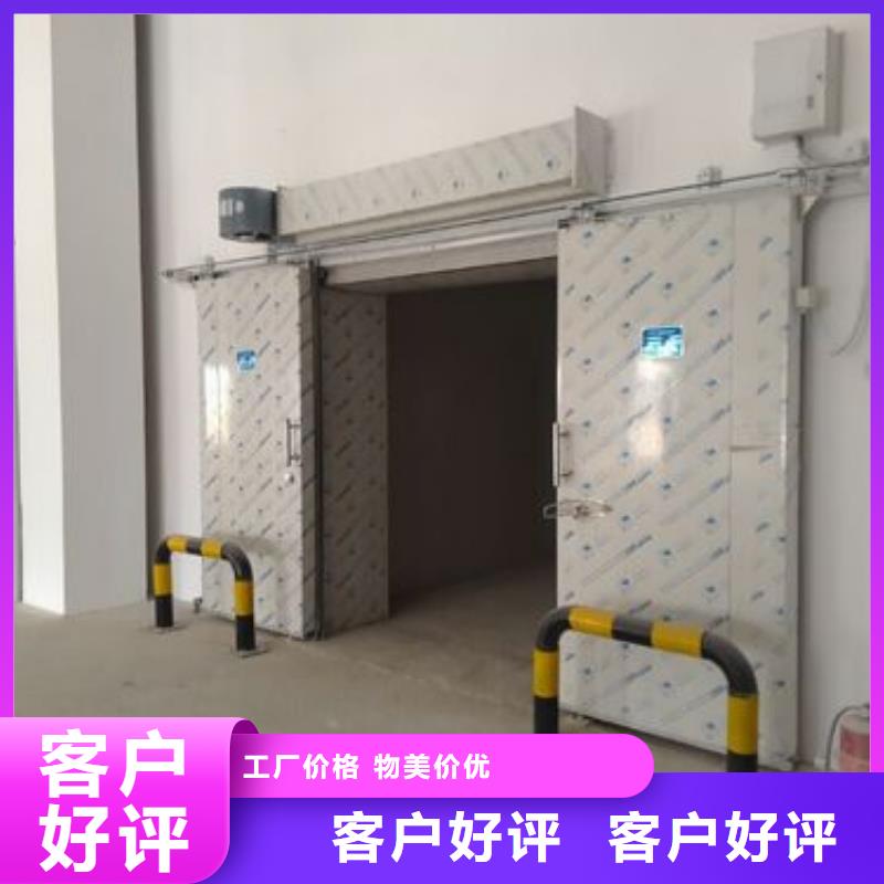 冷库门冷库板聚氨酯热销产品