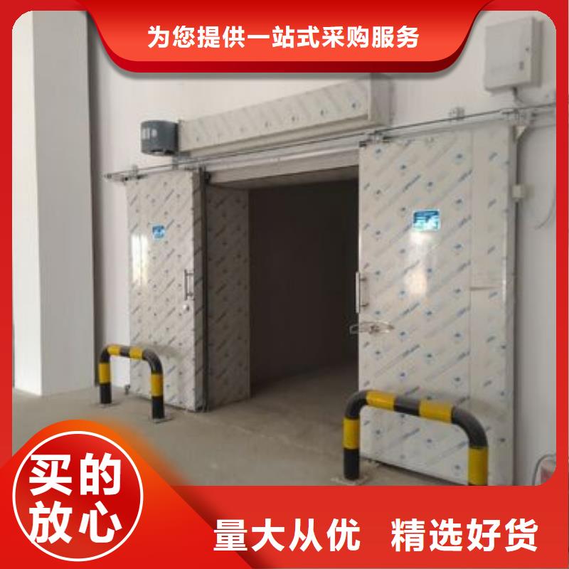 聚氨酯冷库保温板视频-聚氨酯冷库保温板-河南省商丘市夏邑|虞城|周口|焦作|三门峡|鹤壁|郑州(当地)制造商