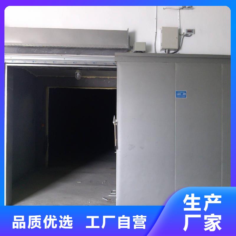 冷库门聚氨酯冷库保温板产品参数
