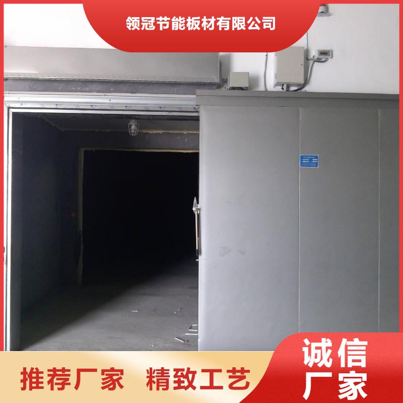 不锈钢冷库门厂家------2025价格