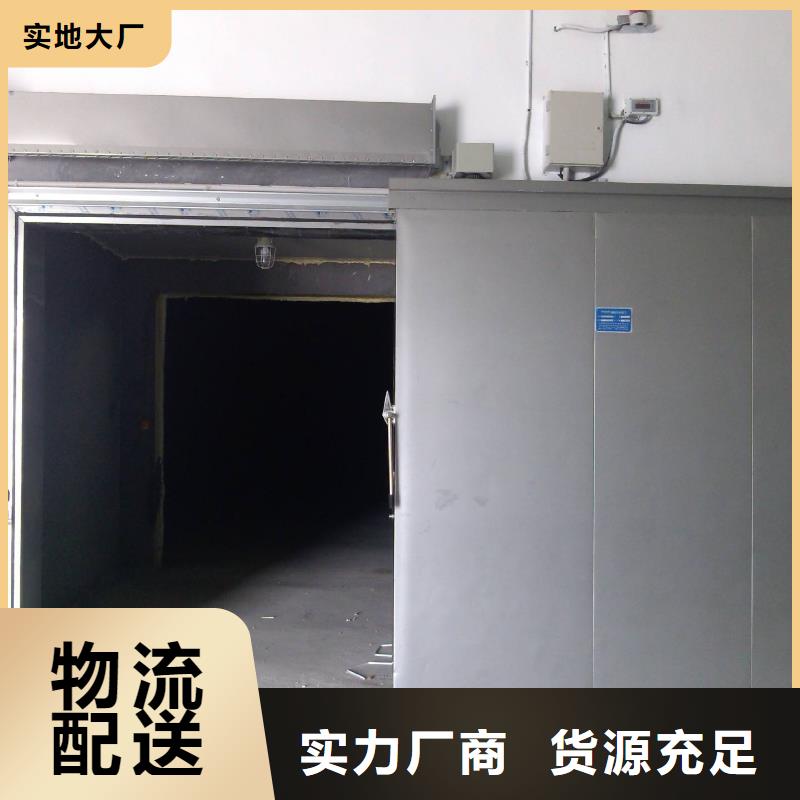 冷库门供应商------2025价格