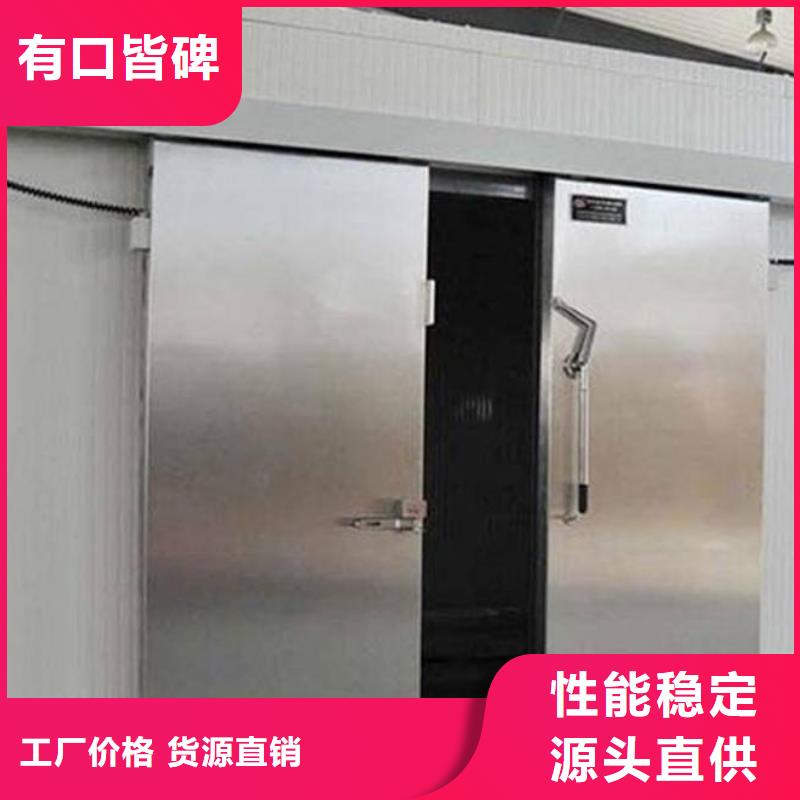 冷库月台门价格------2025价格