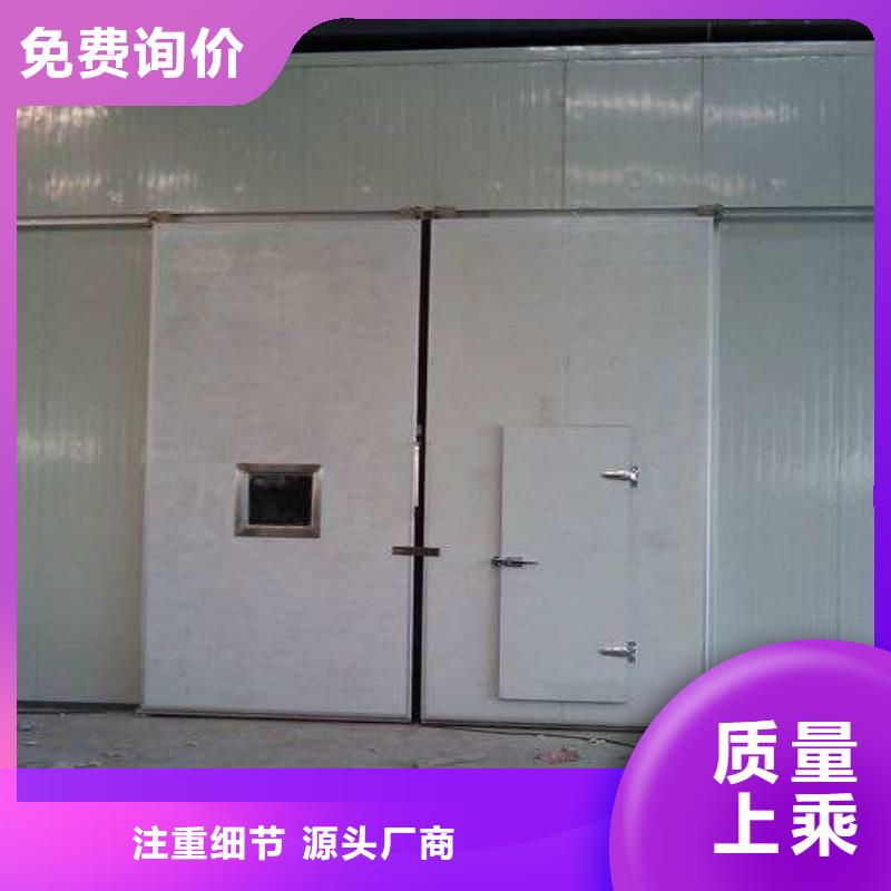 冷库门冷库板聚氨酯大库存无缺货危机