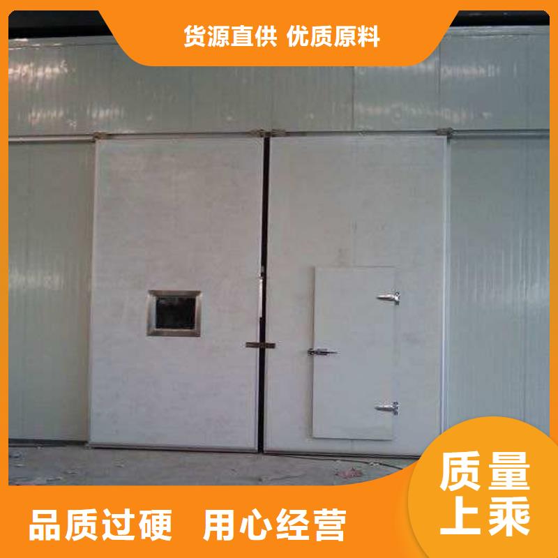 信宜冷库门价格------2025价格