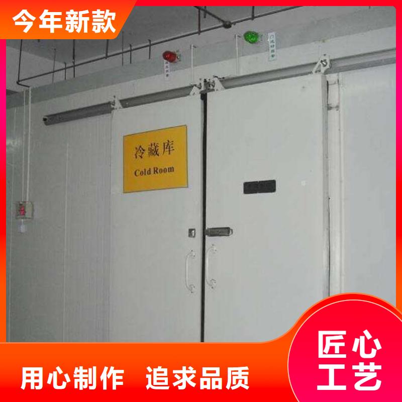 聚氨酯冷库保温板视频-湘潭市聚氨酯冷库保温板-附近可服务区域湘乡|雨湖|常德|娄底|株洲|岳阳|怀化|益阳|衡阳