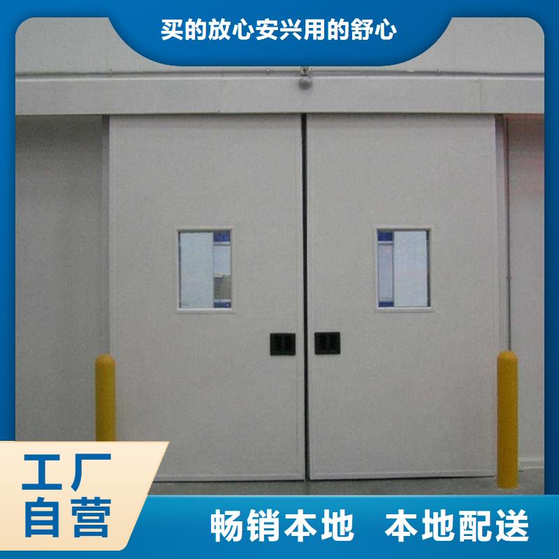 聚氨酯冷库保温板视频-聚氨酯冷库保温板-河南省商丘市夏邑|虞城|周口|焦作|三门峡|鹤壁|郑州(当地)制造商