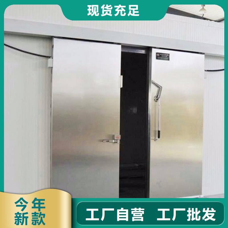 冷库门聚氨酯冷库保温板产品参数
