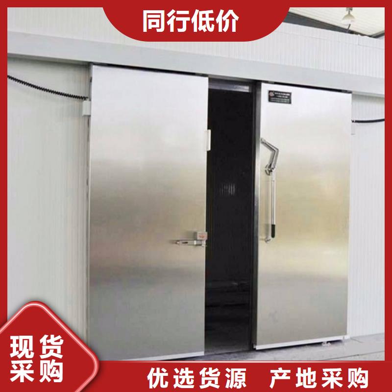 高性能冷库高速门多少钱------2025价格