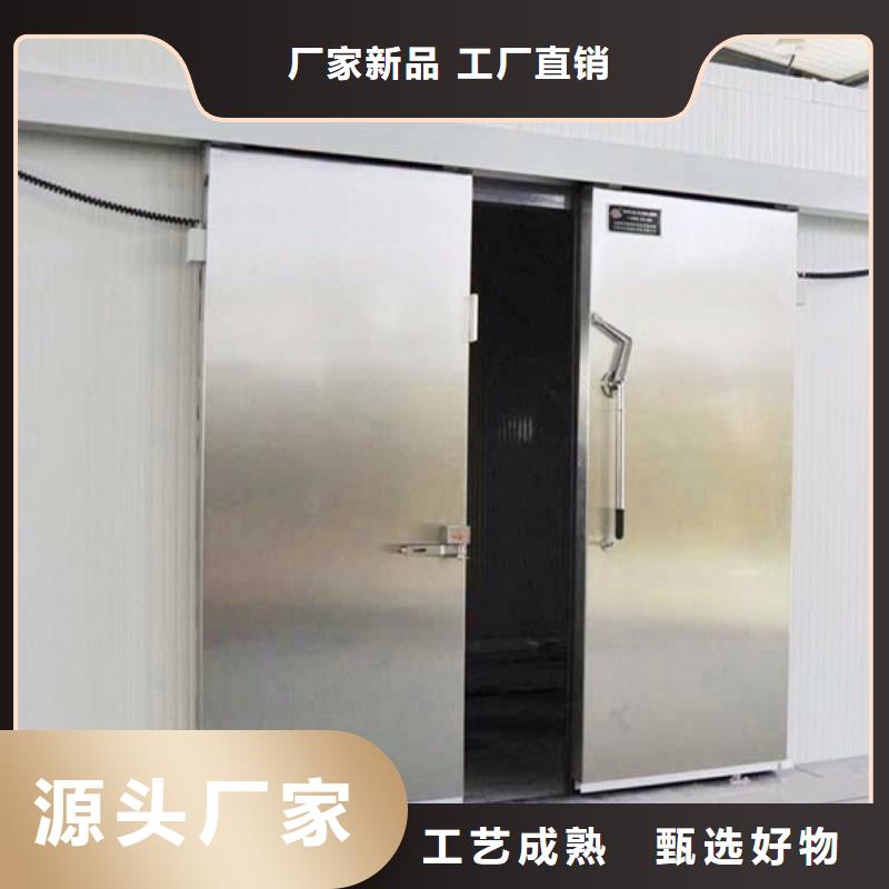 中型冷库门价格------2025价格