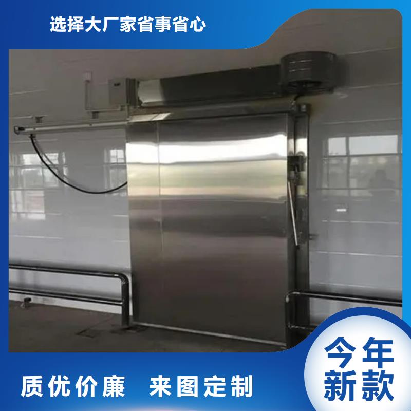 冷库门,冷库保温板经验丰富品质可靠