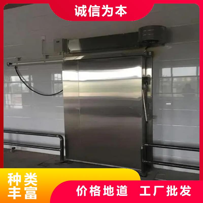 冷库门,冷库保温板联系厂家