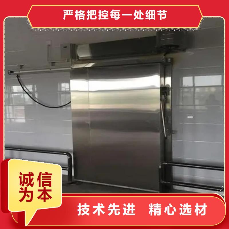 冷库门聚氨酯冷库板价格实惠