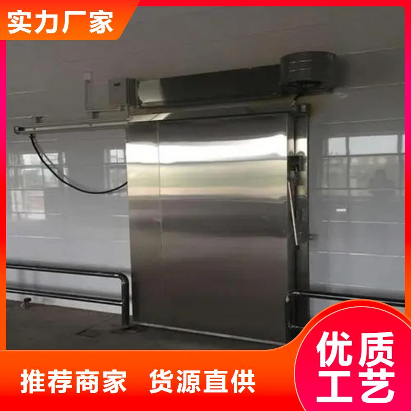平移冷库门价格------2025价格