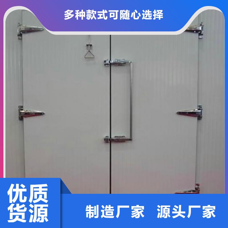 聚氨酯冷库门价格------2025价格