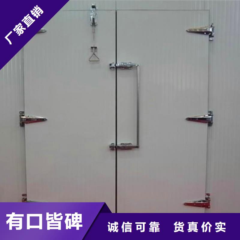 冷库门标准厂家------2025价格