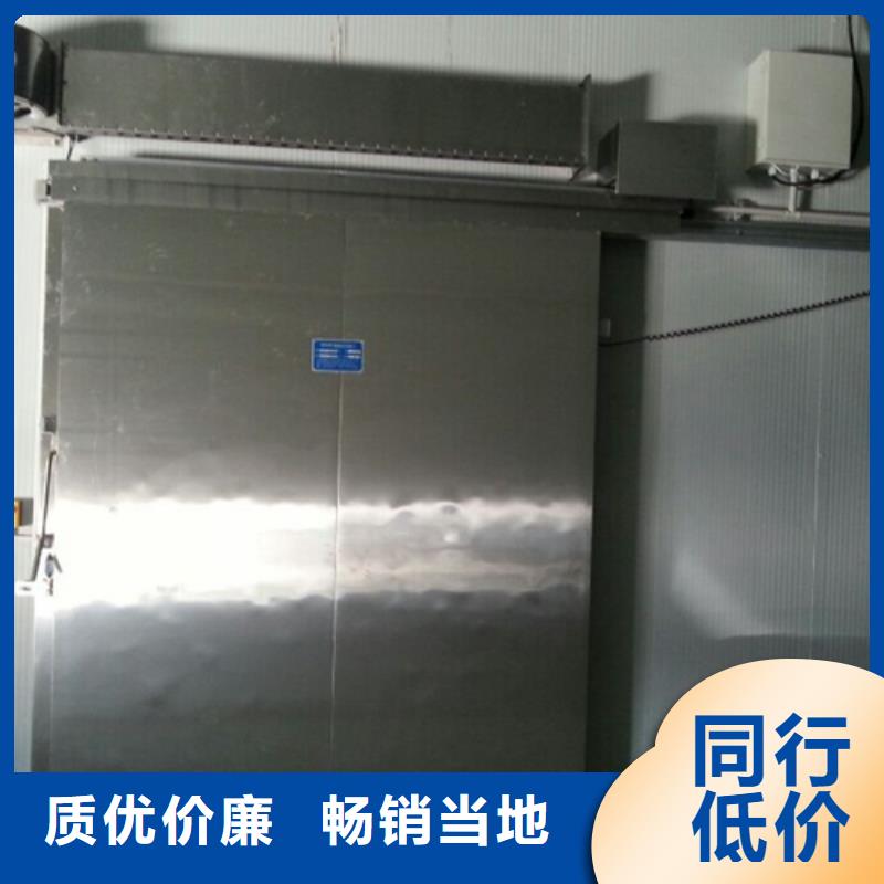 生产冷库门厂家------2025价格