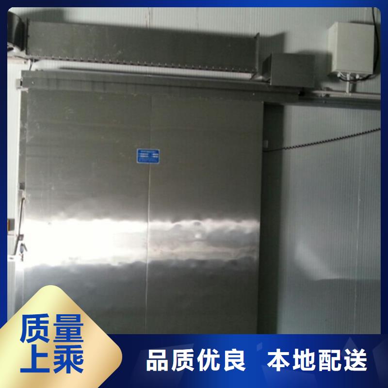 冷库门冷库保温板一件也发货