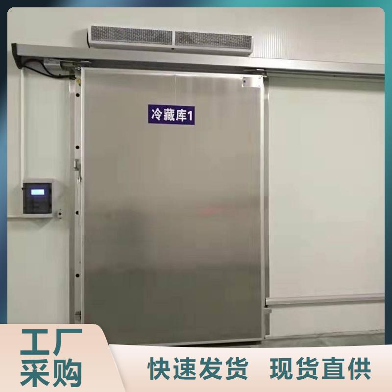 小型冷库门多少钱------2025价格