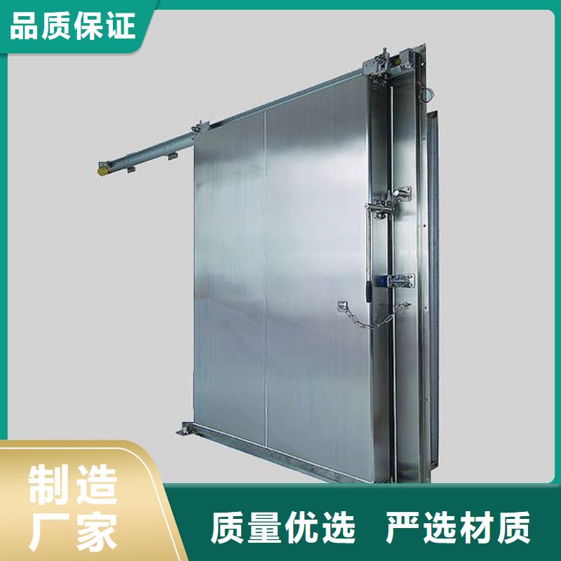 中山南朗镇不锈钢冷库门厂家------2025价格