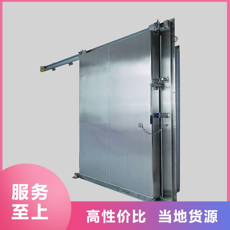 冷库门聚氨酯冷库板价格实惠