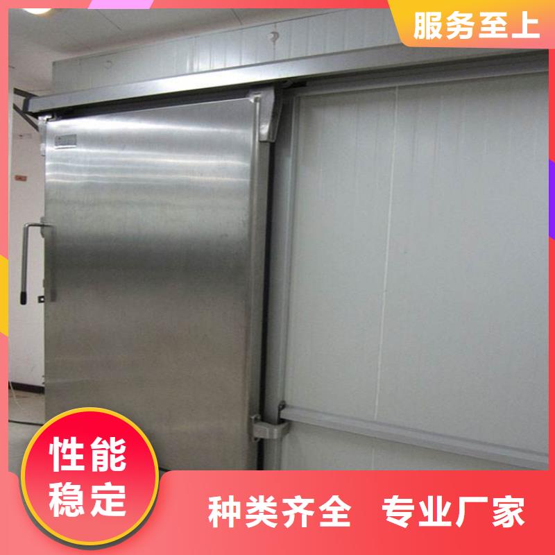 冷库门防撞多少钱------2025价格