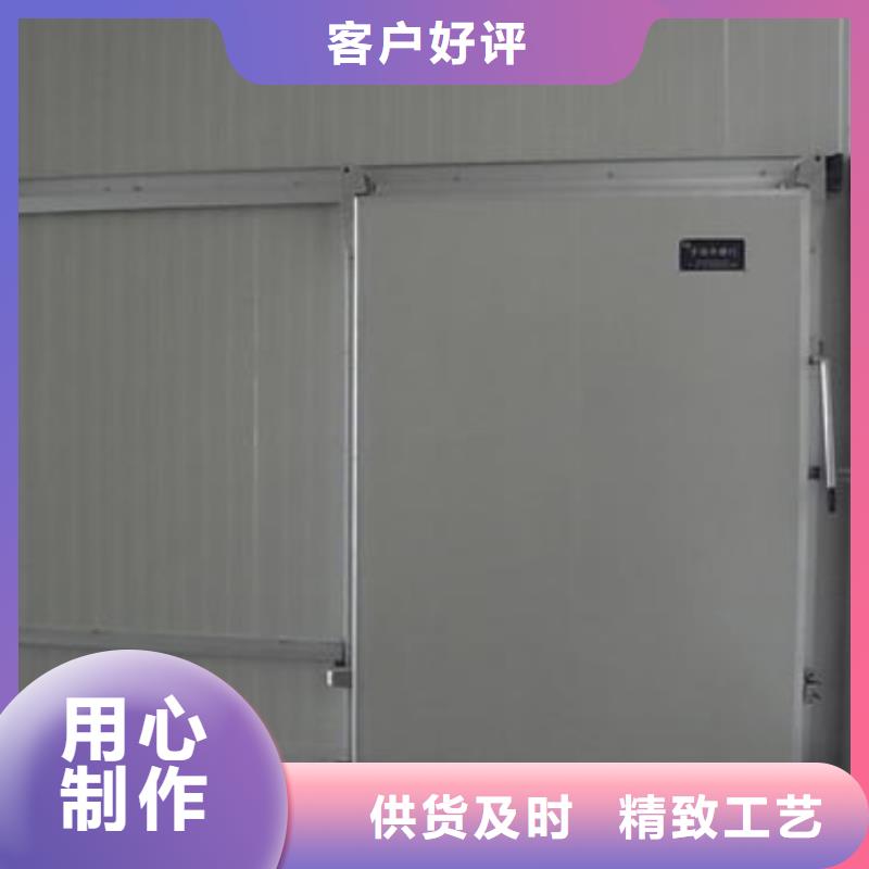 冷库门冷库板聚氨酯专注细节使用放心