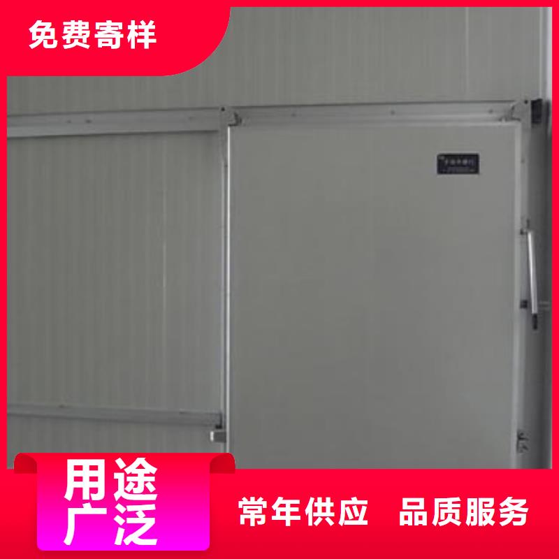 生产冷库门厂家------2025价格