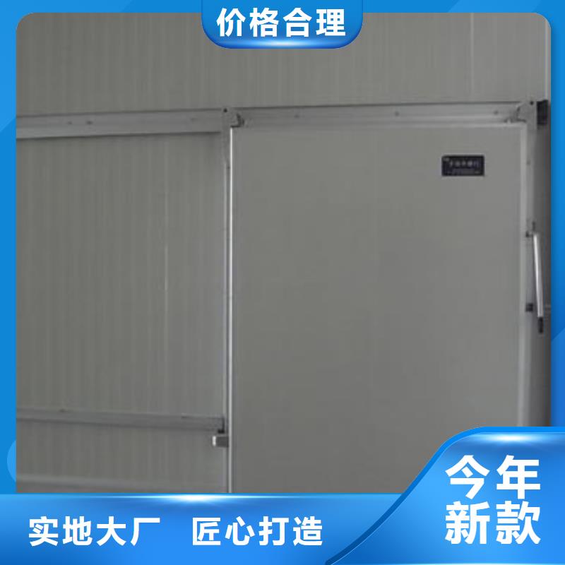 【 冷库门_聚氨酯冷库保温板客户信赖的厂家】领冠聚氨酯冷库保温板