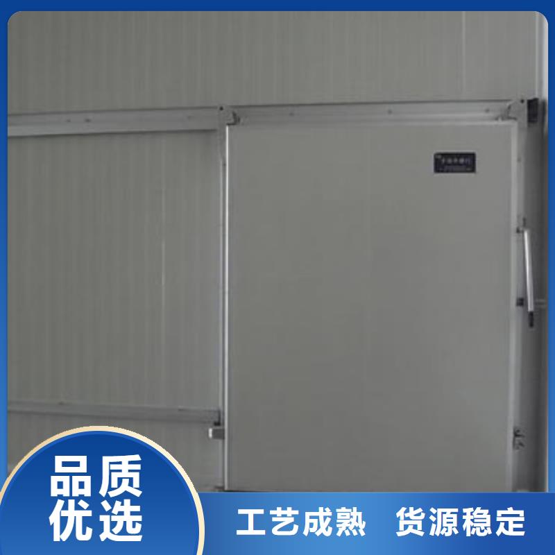 聚氨酯冷库保温板视频-湘潭市聚氨酯冷库保温板-附近可服务区域湘乡|雨湖|常德|娄底|株洲|岳阳|怀化|益阳|衡阳