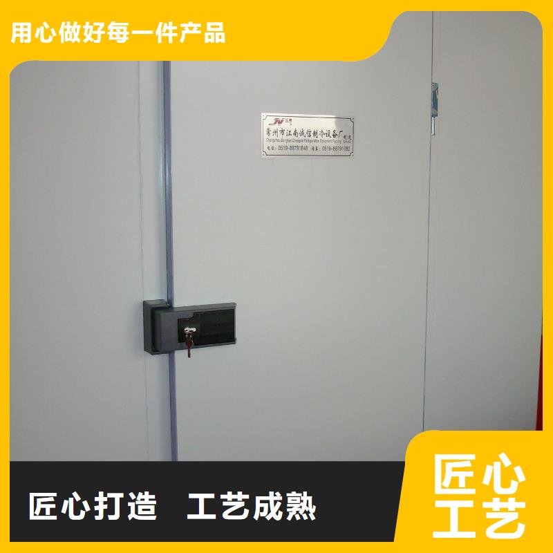 冷库门冷库聚氨酯保温板货到付款