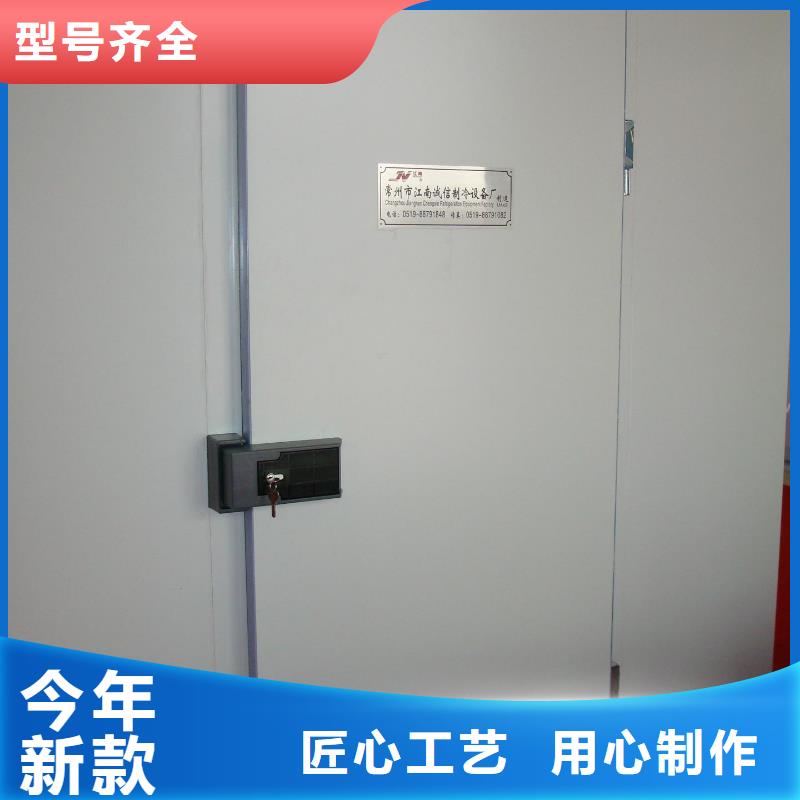 聚氨酯冷库保温板视频-聚氨酯冷库保温板-河南省商丘市夏邑|虞城|周口|焦作|三门峡|鹤壁|郑州(当地)制造商