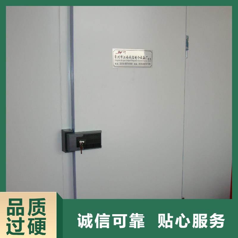 【 冷库门_聚氨酯冷库保温板客户信赖的厂家】领冠聚氨酯冷库保温板