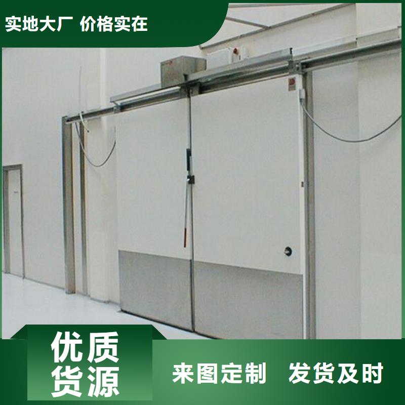 冷库回归门价格------2025价格