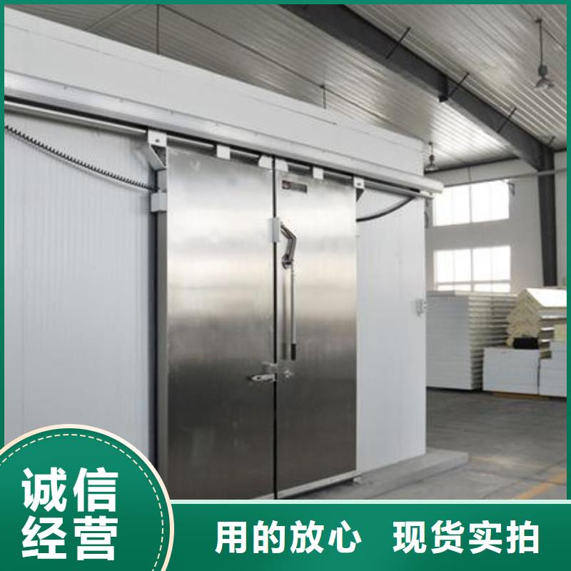 冷库门防撞多少钱------2025价格