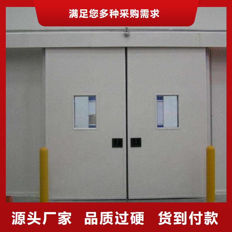聚氨酯冷库保温板视频-聚氨酯冷库保温板-河南省商丘市夏邑|虞城|周口|焦作|三门峡|鹤壁|郑州(当地)制造商