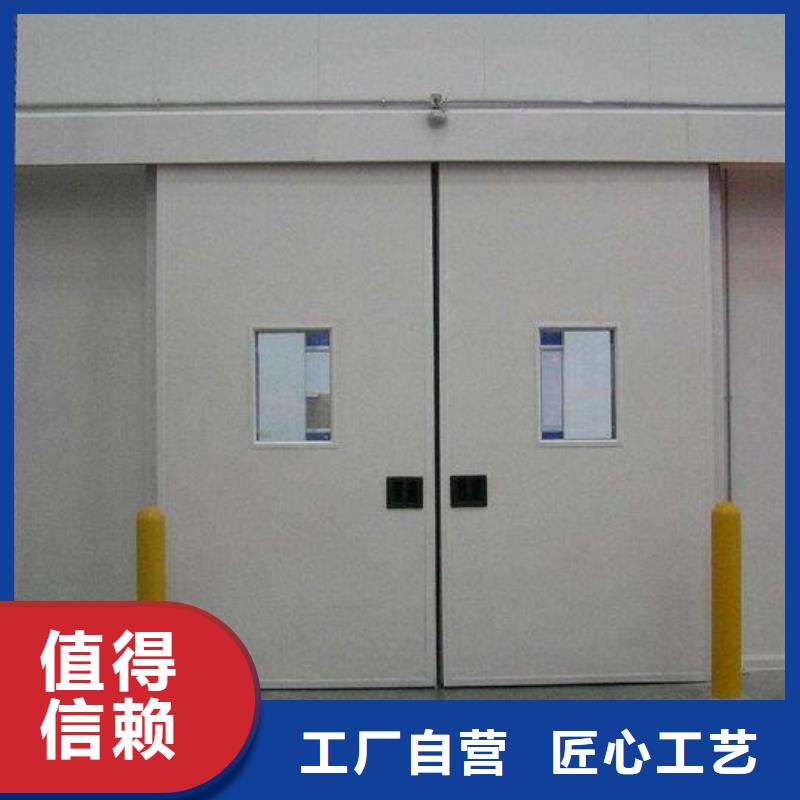 冷库门冷库板聚氨酯大库存无缺货危机