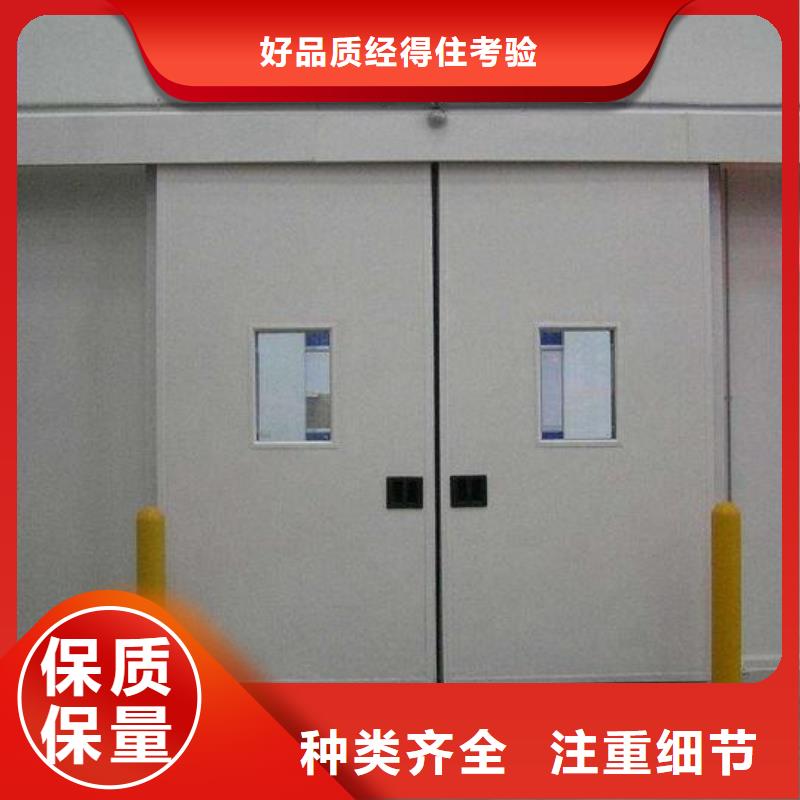 冷库平移门价格------2025价格
