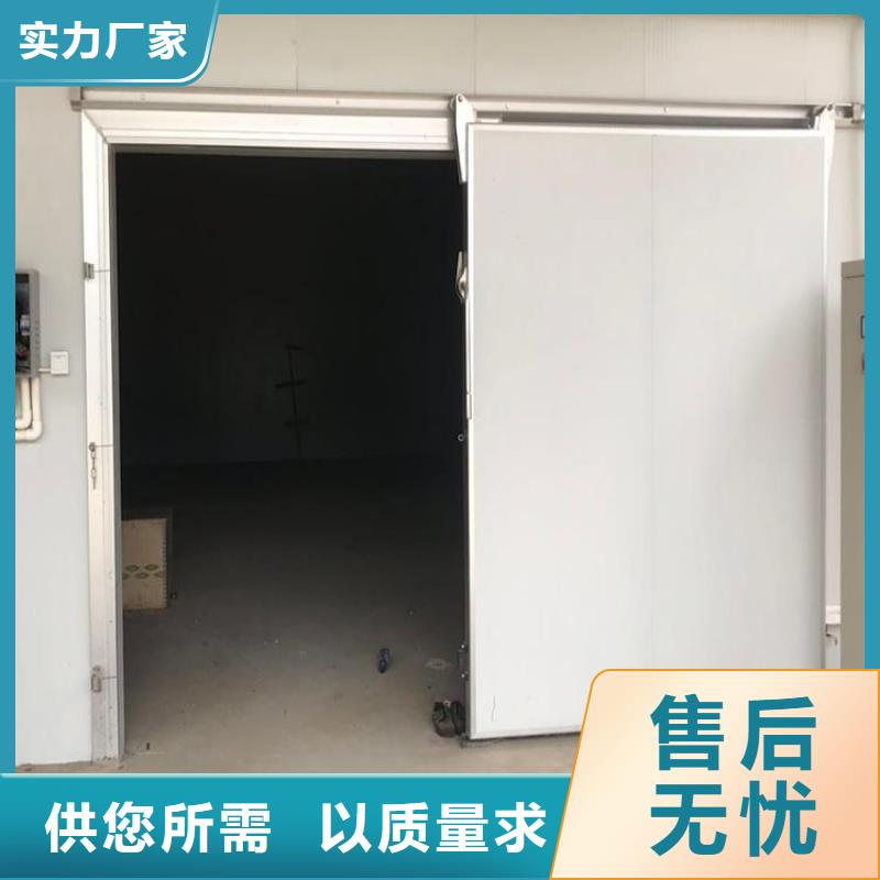 冷库门防撞多少钱------2025价格