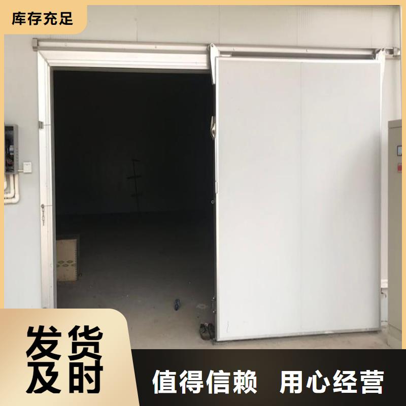 冷库门防撞价格------2025价格