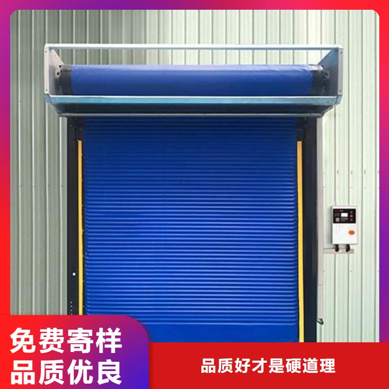 冷库门聚氨酯冷库保温板产品参数