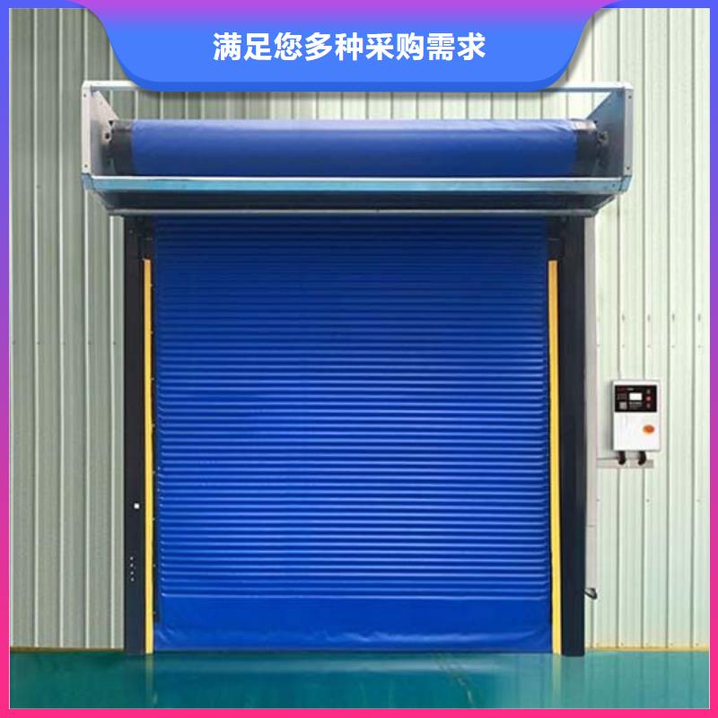 冷库门冷库保温板支持批发零售