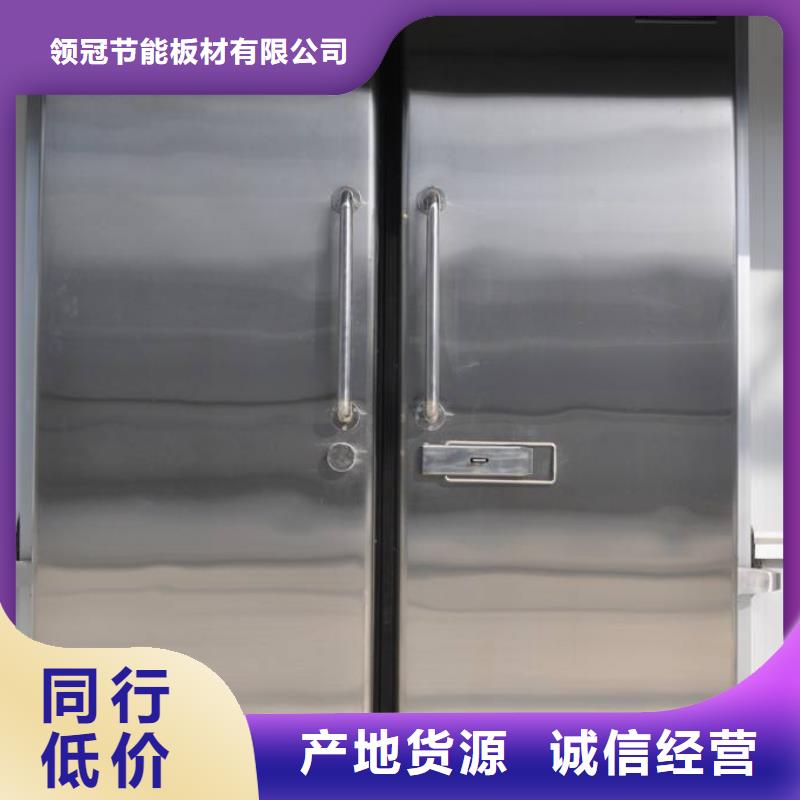 冷库保温库门价格------2025价格
