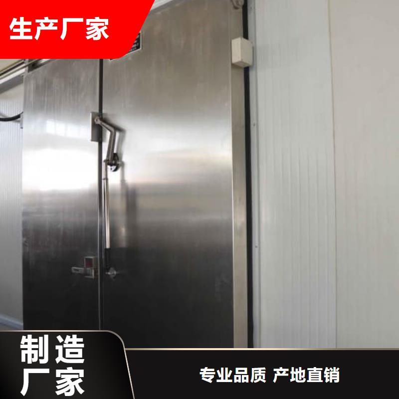 冷库门厂价格------2025价格