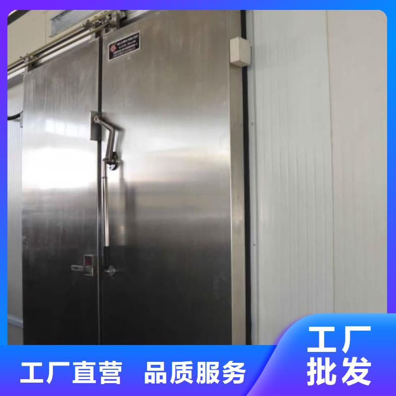 冷库回归门价格------2025价格