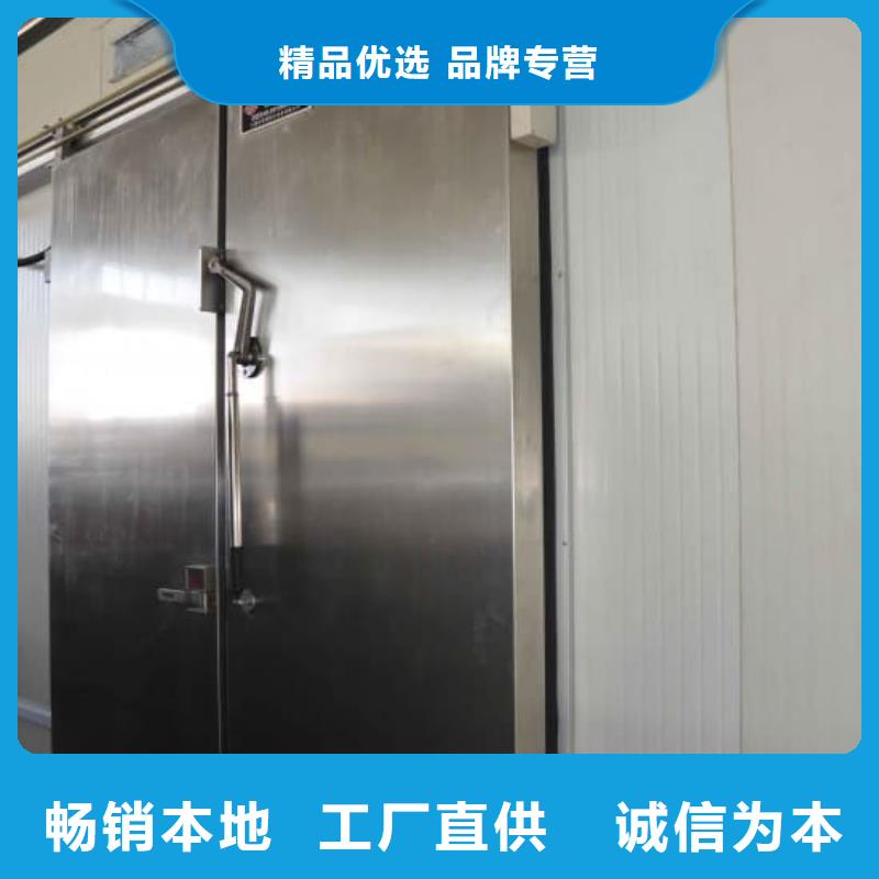冷库平移门价格------2025价格