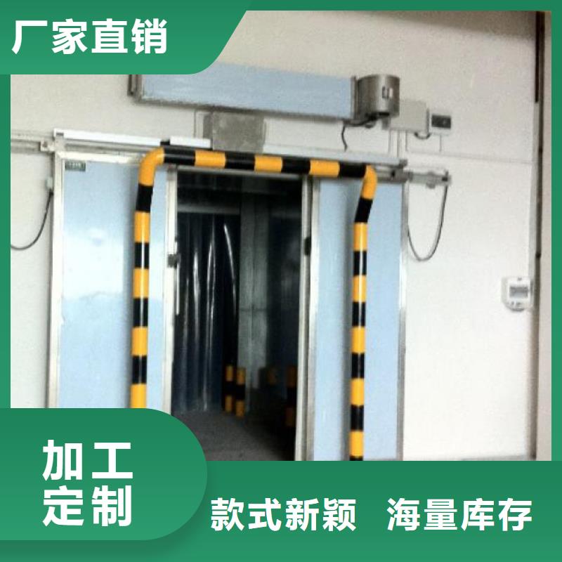 冷库门,冷库板聚氨酯就近发货