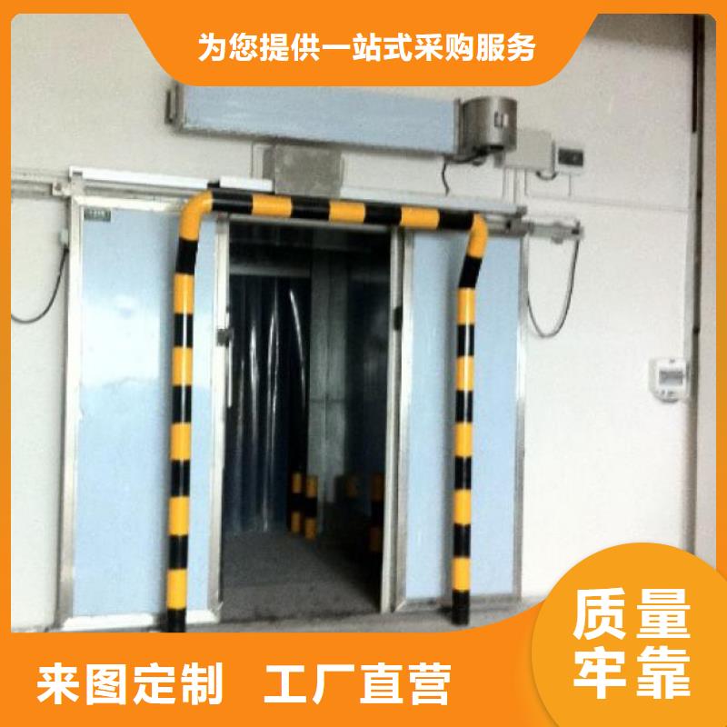 冷库门聚氨酯冷库保温板产品参数