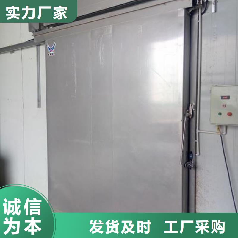 冷库快速卷帘门供应商------2025价格